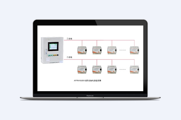 消防設備聯(lián)動系統(tǒng)