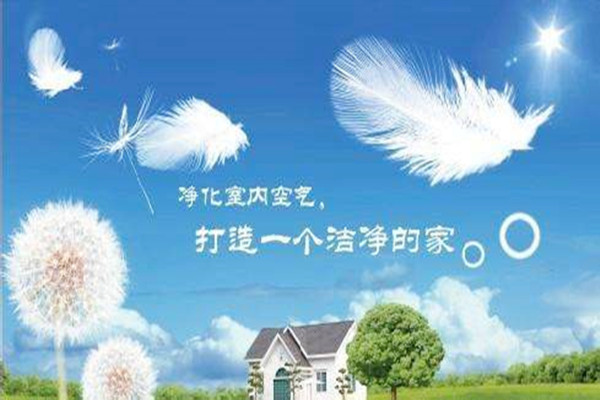 環(huán)境監(jiān)測(cè)如何更好地布置監(jiān)測(cè)點(diǎn)？