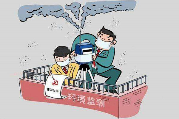 環(huán)境監(jiān)測(cè)集監(jiān)測(cè)與預(yù)防控制于一體！