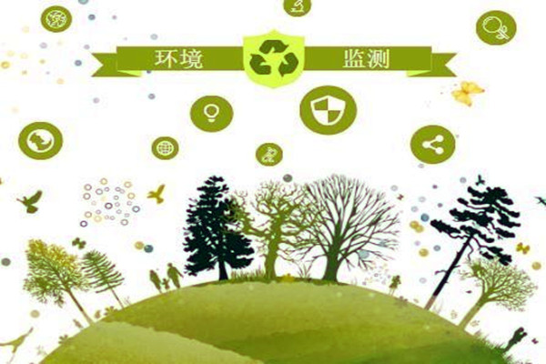 中小環(huán)境監(jiān)測公司如何走出發(fā)展困境？