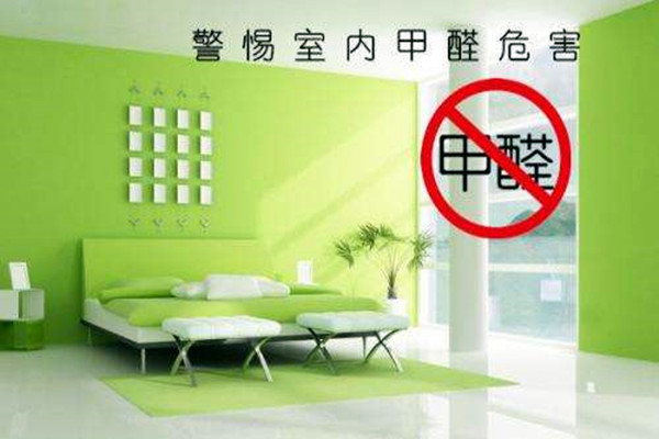 [環(huán)境監(jiān)測(cè)]室內(nèi)甲醛氣體出自哪里？