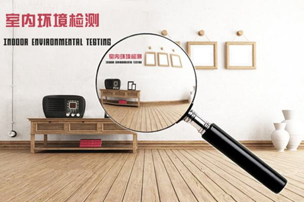 室內環(huán)境監(jiān)測的市場背景是怎樣的？