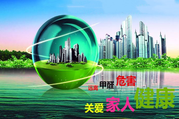 如何確保室內(nèi)環(huán)境監(jiān)測的質(zhì)量效果？