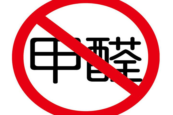 室內(nèi)環(huán)境監(jiān)測為什么針對甲醛？