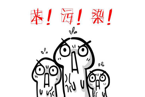 室內(nèi)環(huán)境檢測(cè)苯檢測(cè)及注意事項(xiàng)！