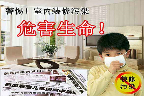 當(dāng)前的室內(nèi)空氣質(zhì)量監(jiān)測(cè)市場(chǎng)狀況并不樂(lè)觀！